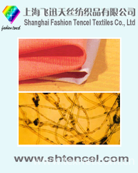 Shanghai Fashion Tencel Textiles Co., Ltd.